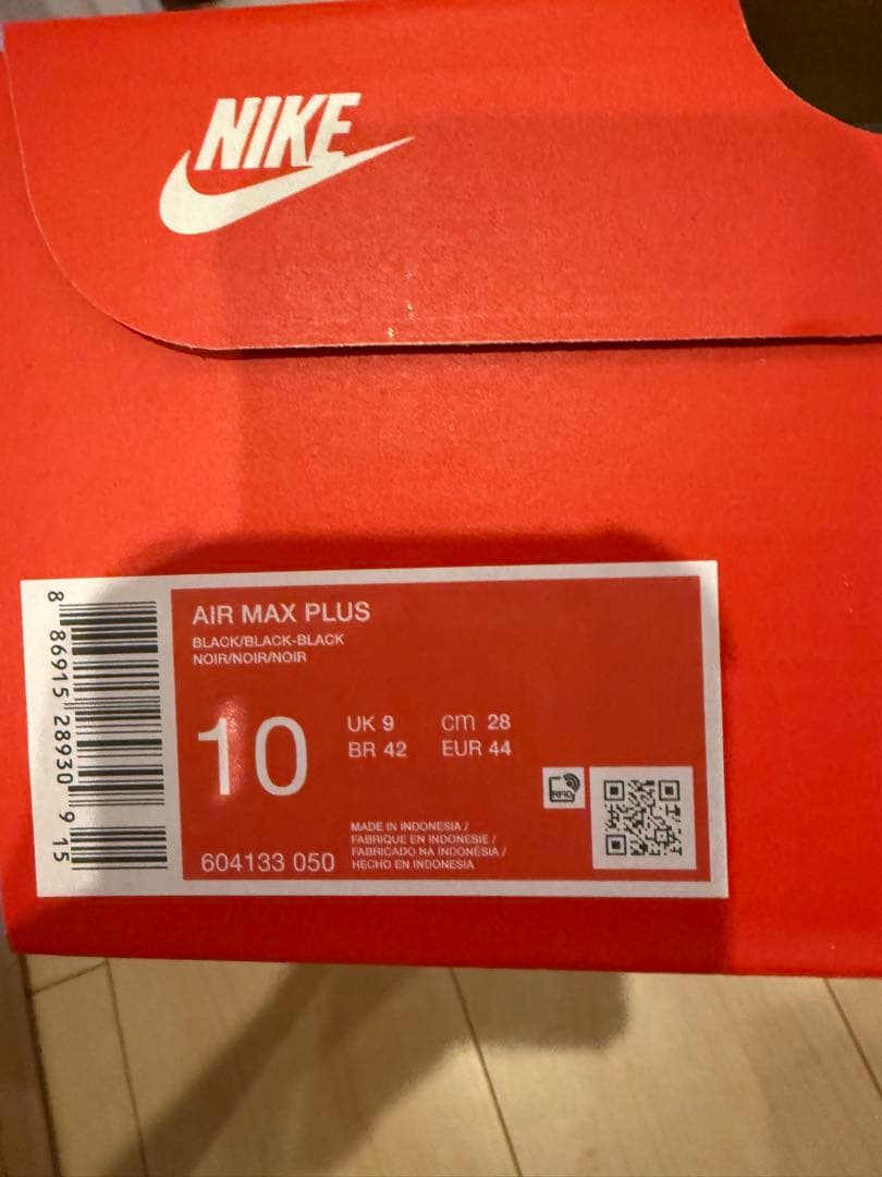 28 Nike Air Max Plus Triple Black28cm・NIKE MEDICALDB_JP