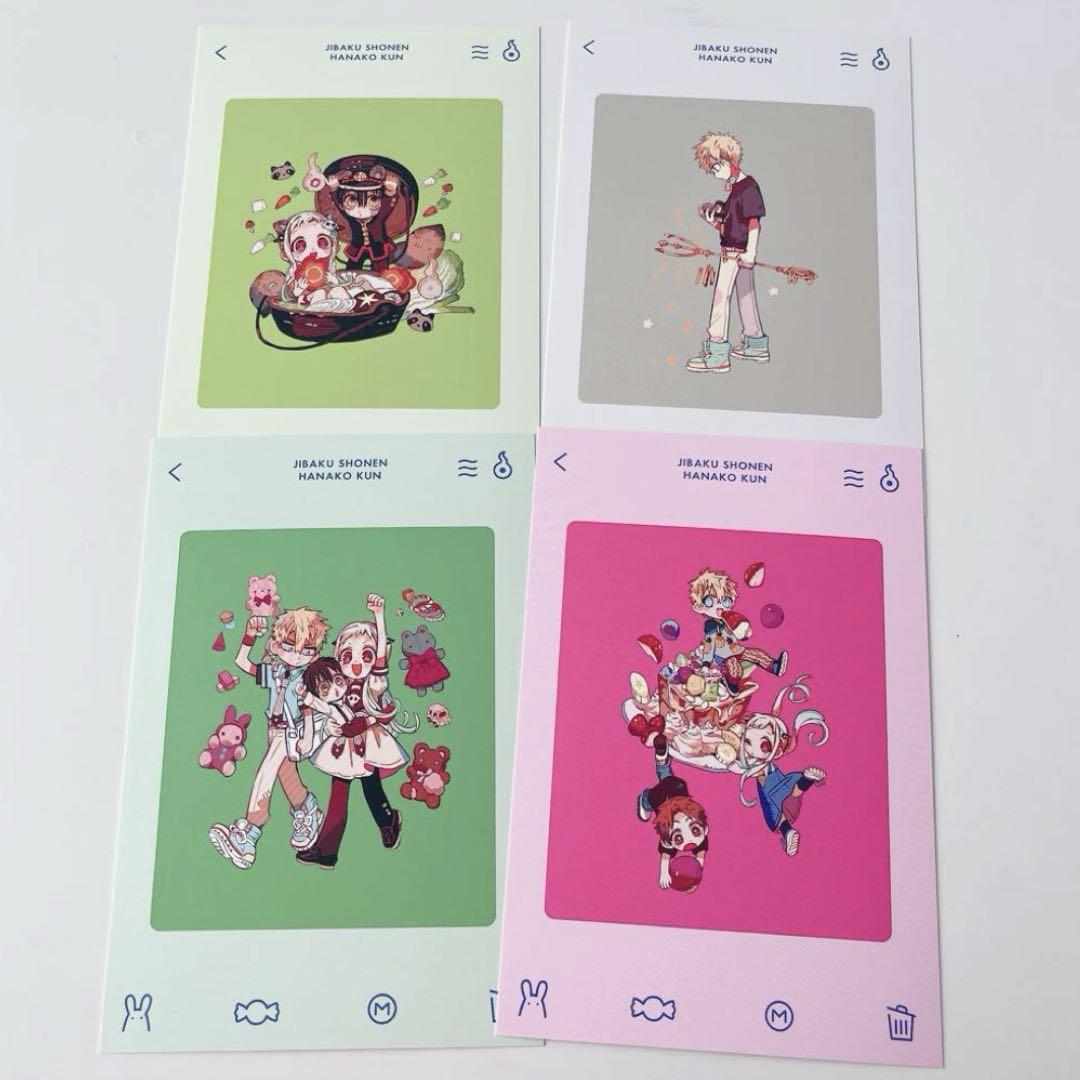 地縛少年花子くん ミュージアム ポストカード - メルカリ 地縛少年花子くん ミュージアム ポストカード - メルカリ