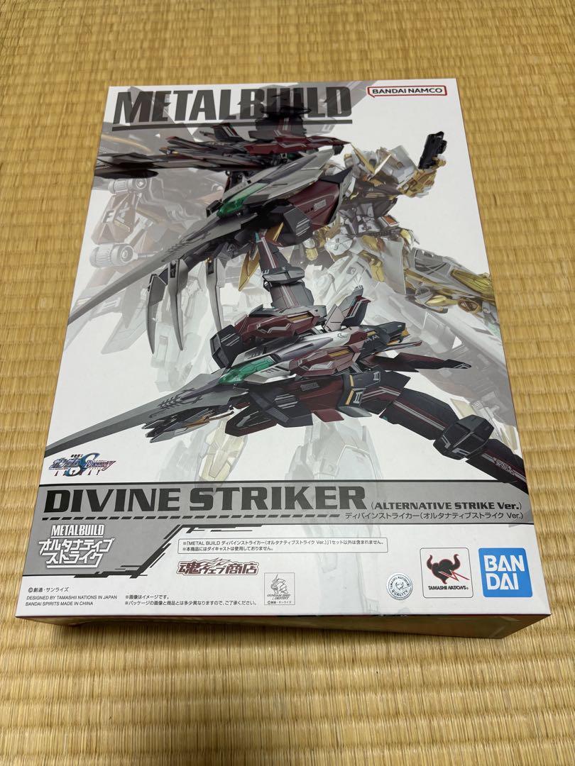 メタルビルド　ディバインストライカー(オルタナティブストライクver.)