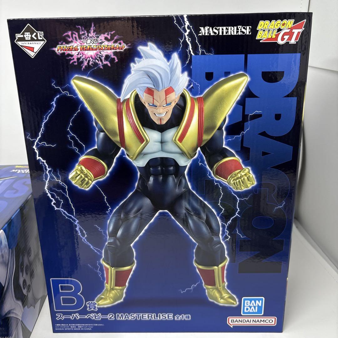 一番くじ ドラゴンボール イーシンロン スーパーベビー