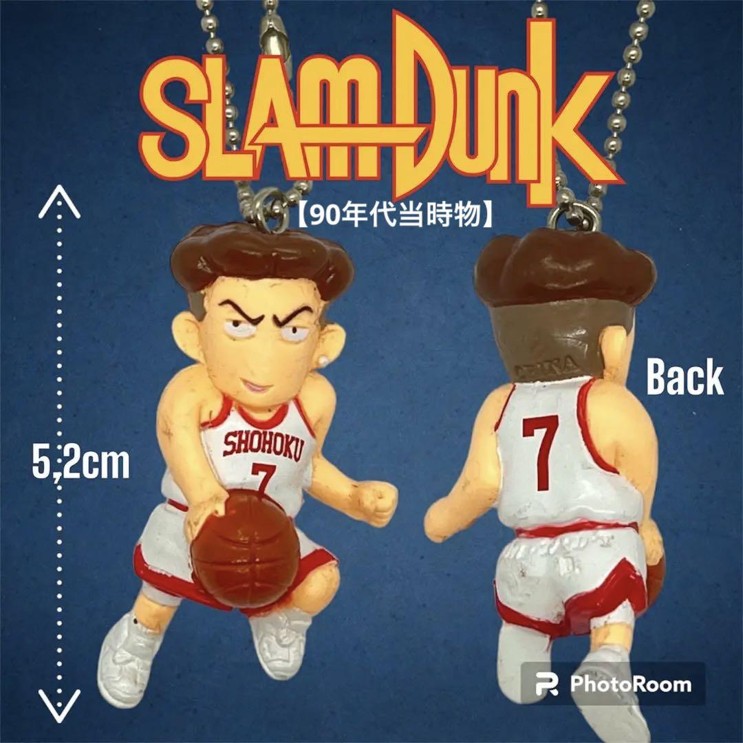 スラムダンク　アミューズメント景品15種 スラムダンク アミューズメント景品15種