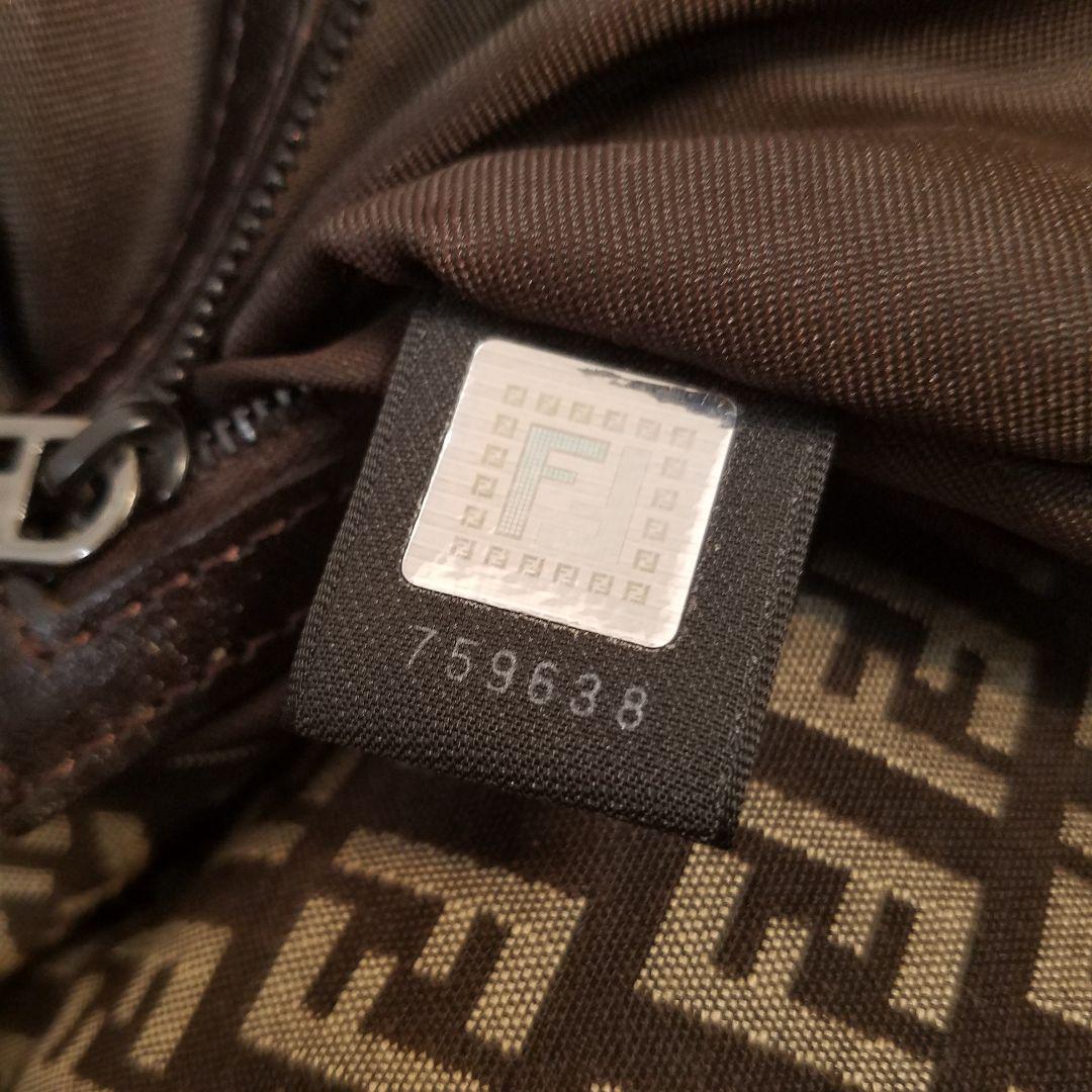 美品 マンマバケット 8br001 cswNL-m48571438459 FENDI ズッカ 定番正規品