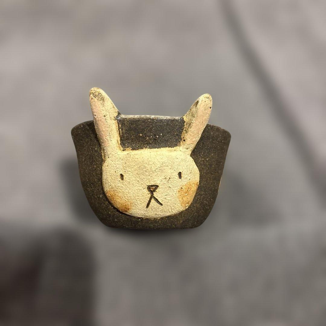 長田恵 うさぎのぐい呑み