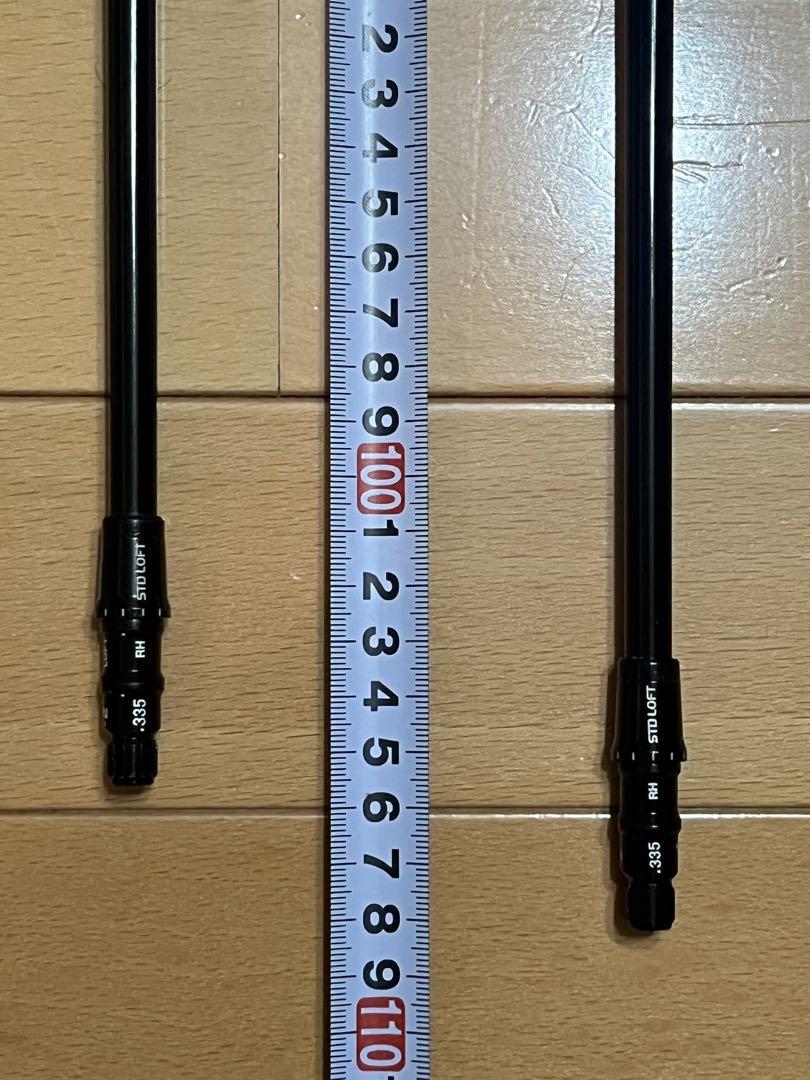 テーラーメイド Diamana FW 65 Limited 3W、5W用シャフト