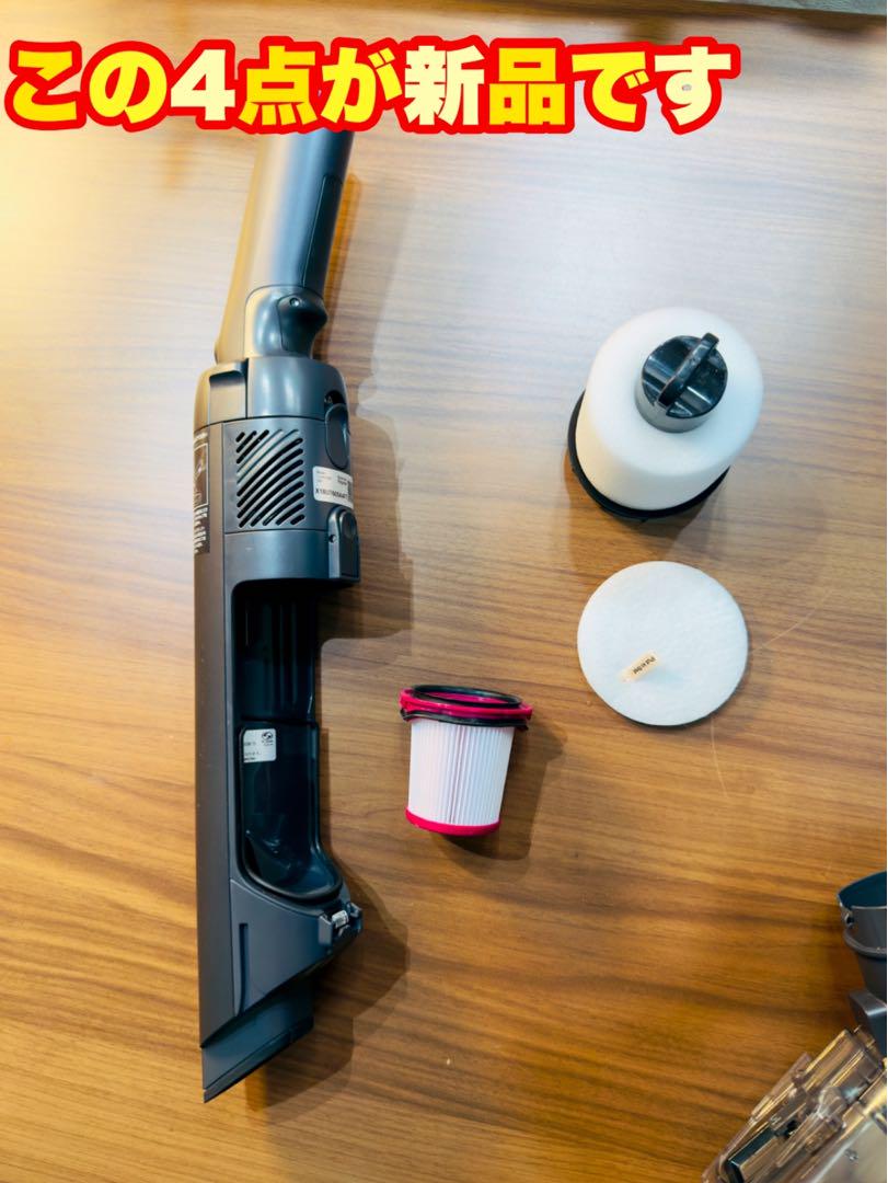 本体新品】Shark EVOPOWER SYSTEM NEO+ LC301JBK