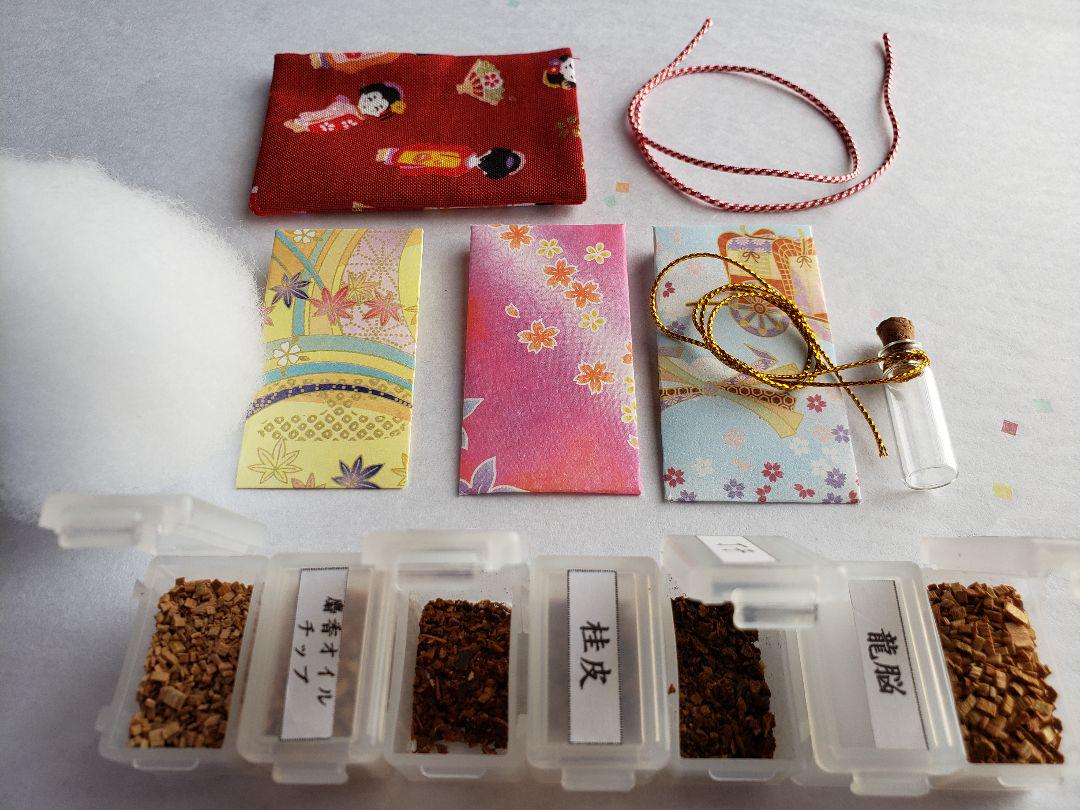 メルカリ 匂い袋 文香 手作りキット アクセサリー 女性用 1 870 中古や未使用のフリマ メルカリ 匂い袋 文香 手作りキット アクセサリー 女性用 1 870 中古や未使用のフリマ