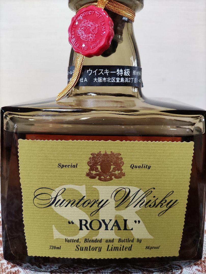好きに SUNTORY WHISKY ROYAL 720ml myearnitapp.com 好きに SUNTORY WHISKY ROYAL 720ml myearnitapp.com