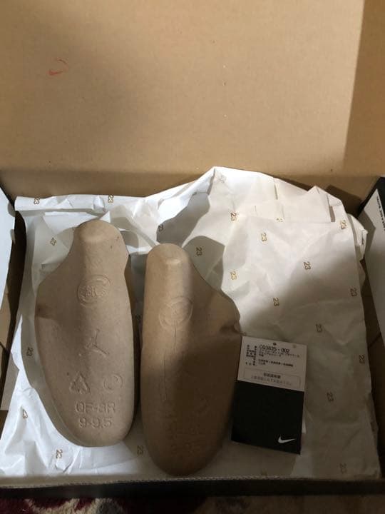 NIKE AIRジョーダン １FLYEASE