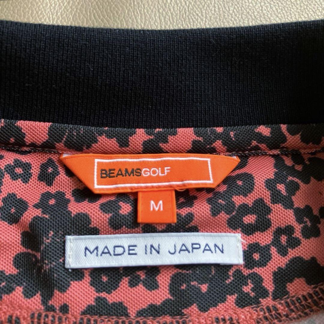 【美品】ビームスゴルフ BEAMS GOLF レディース 半袖 ポロ M