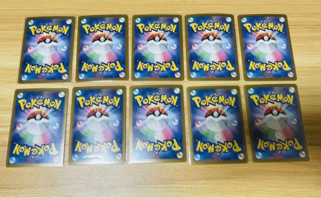 ポケモンカード　レアコイル　ar 10枚②