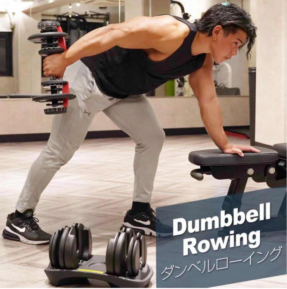【新品】可変式ダンベル 40kg レッド17段階調整 ドロップセット筋トレ器具