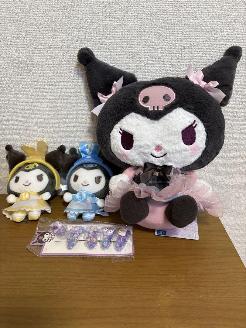 【最終価格】クロミ　ぬいぐるみ　33体！！まとめ売り　サンリオ サンリオ クロミ ぬいぐるみ3点まとめて売り｜Yahoo!フリマ（旧