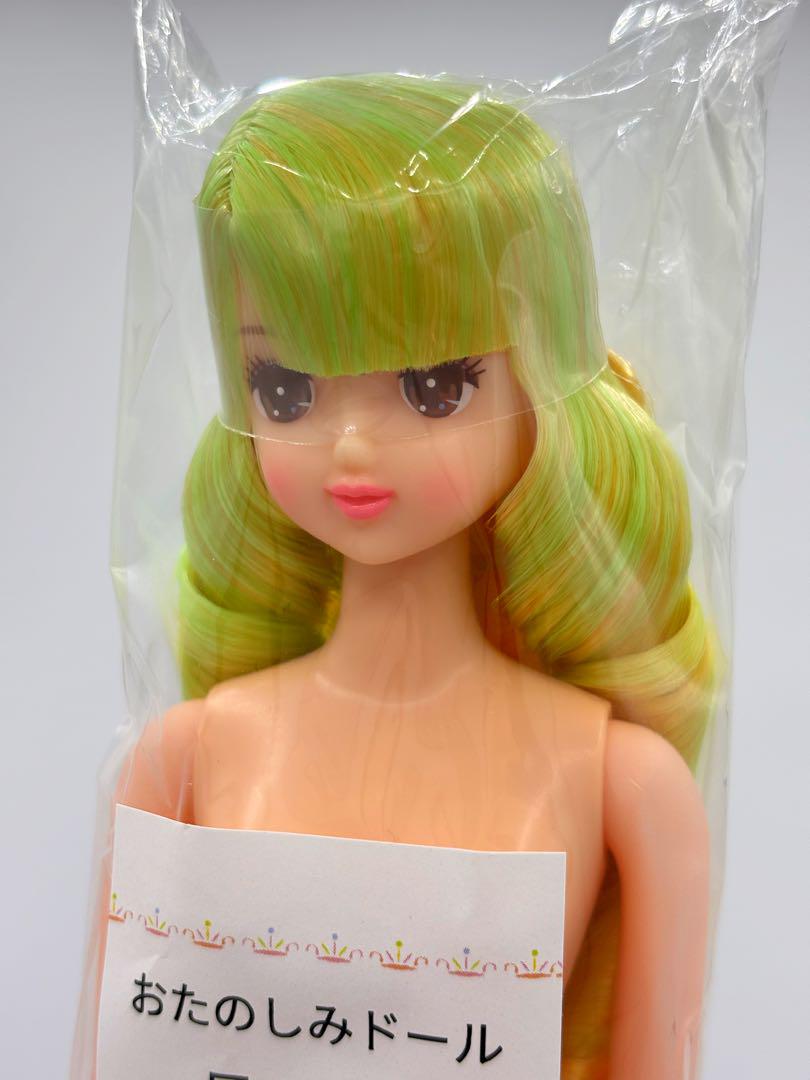 おたのしみドール ロベリア　リカちゃんキャッスル　ジェニーフレンド