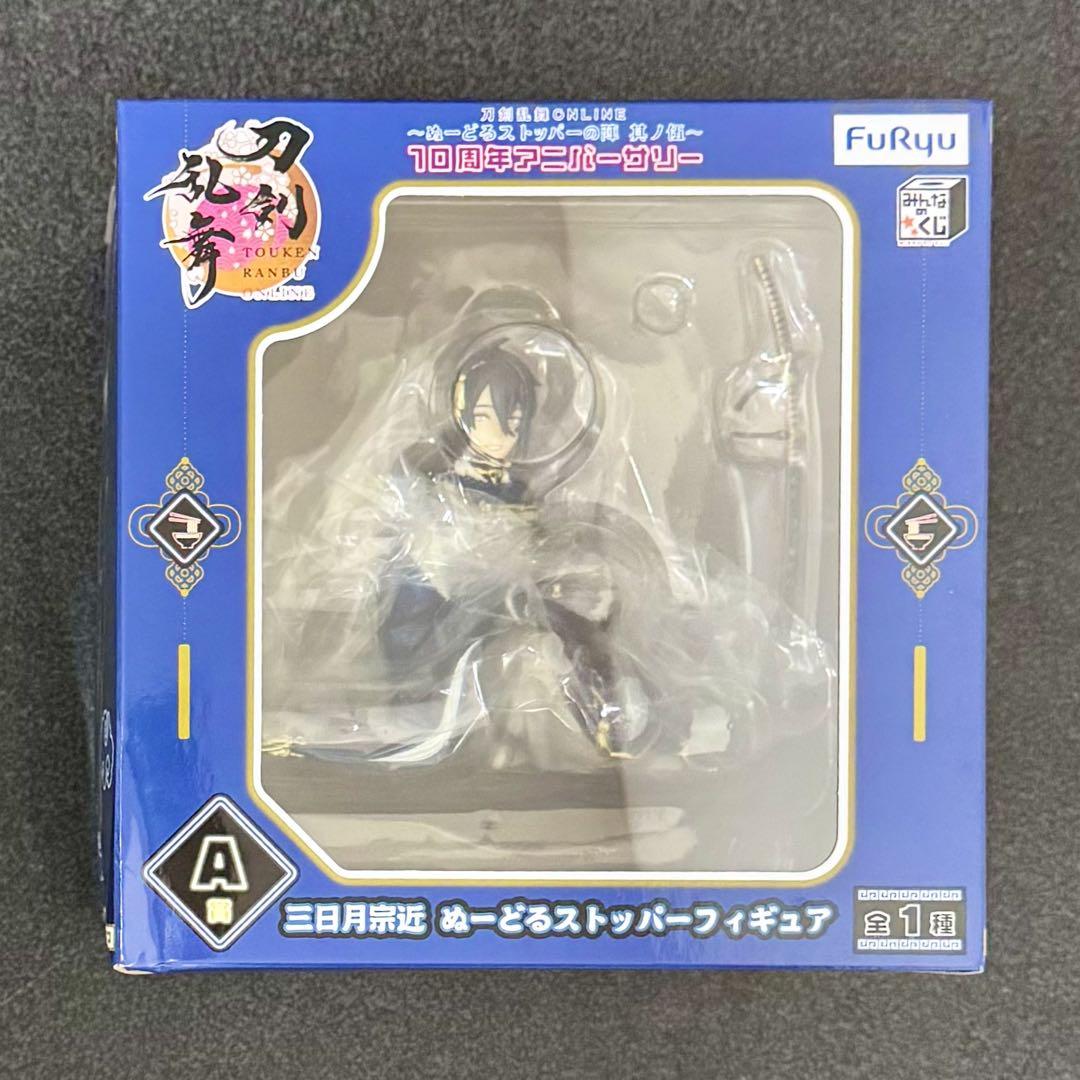 ぬーどるストッパーフィギュア A賞　三日月宗近 Amazon.co.jp: みんなのくじ 刀剣乱舞ONLINE ～ぬーどる