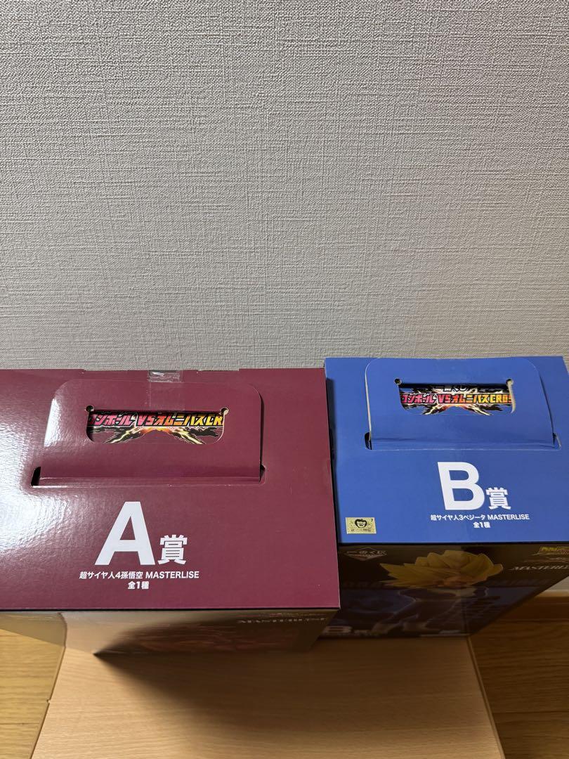 一番くじ オムニバスクロス　ドラゴンボール A賞 B賞 セット
