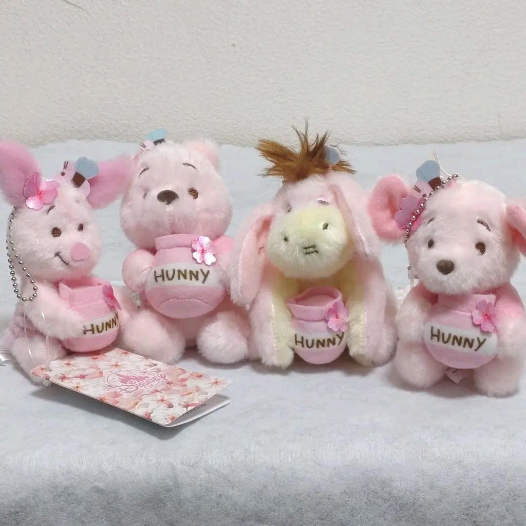 割引卸売り 桜プーさん と仲間たち ぬいぐるみ 22春 最短即日 Plast Org