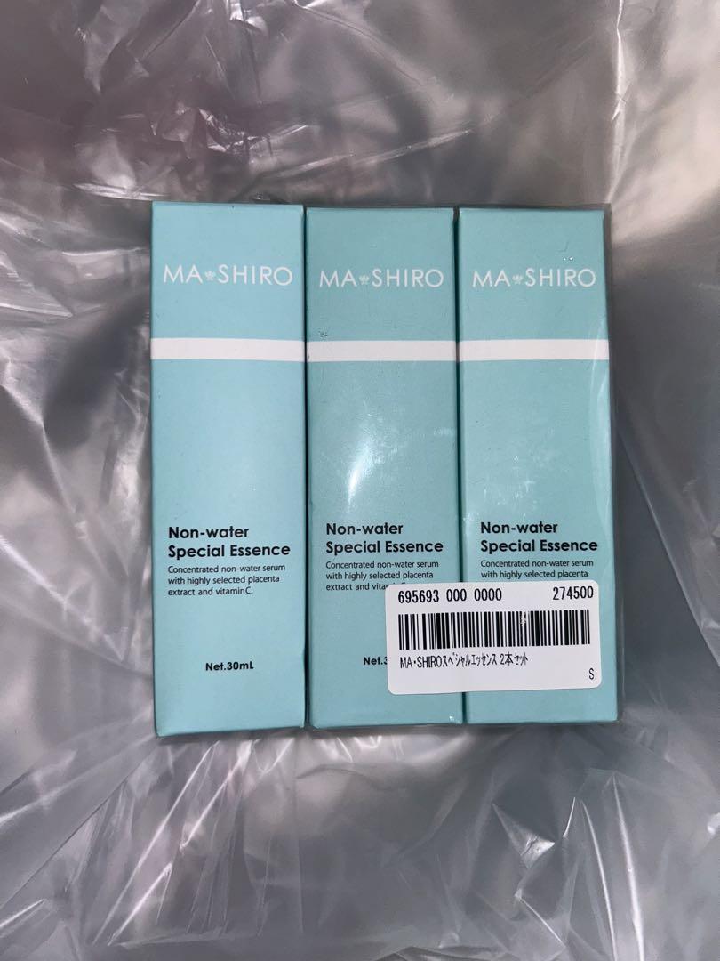 A マ・シロ　スペシャルエッセンス　美容液30ml ３本 新品　MA SHIRO