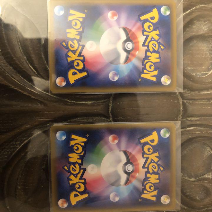 人気top ポケモンカード観光客 ポケモンカードゲーム Odontologiavrs Com Br 人気top ポケモンカード観光客 ポケモンカードゲーム Odontologiavrs Com Br
