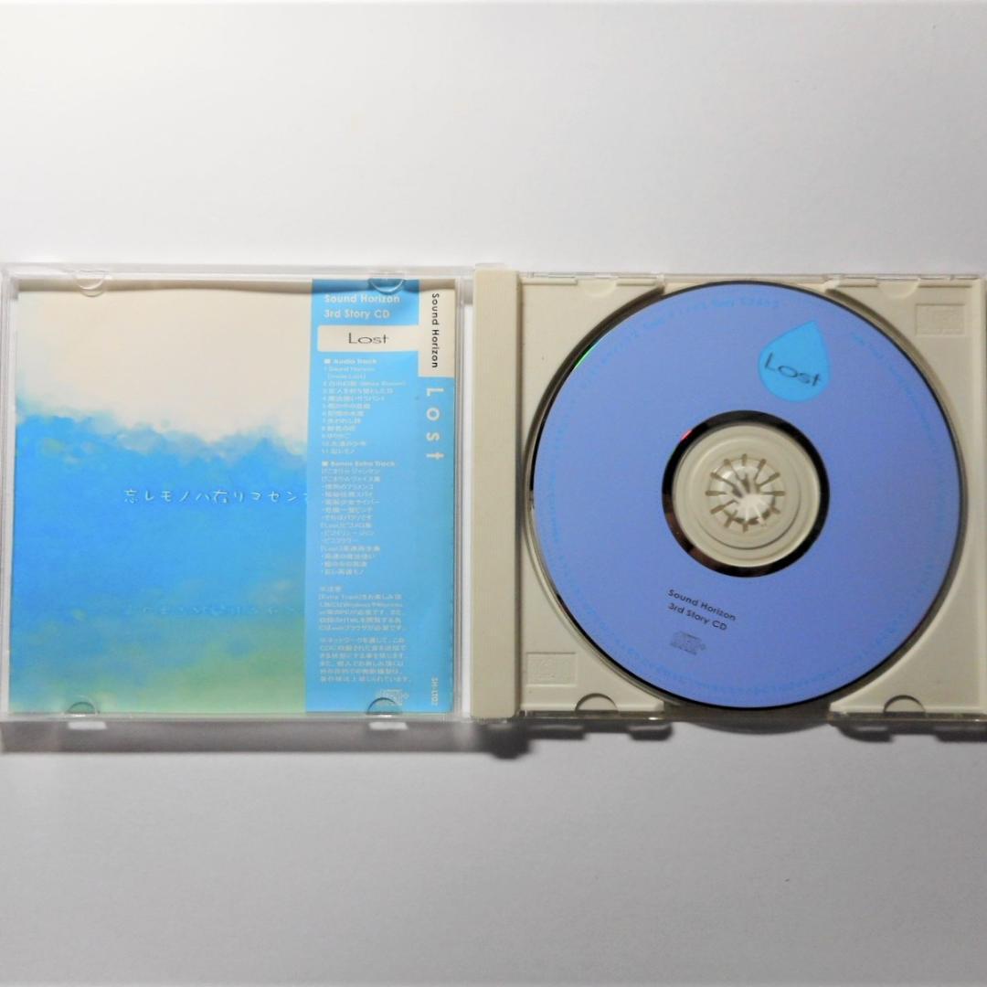 大幅値下げ) SoundHorizon Lost