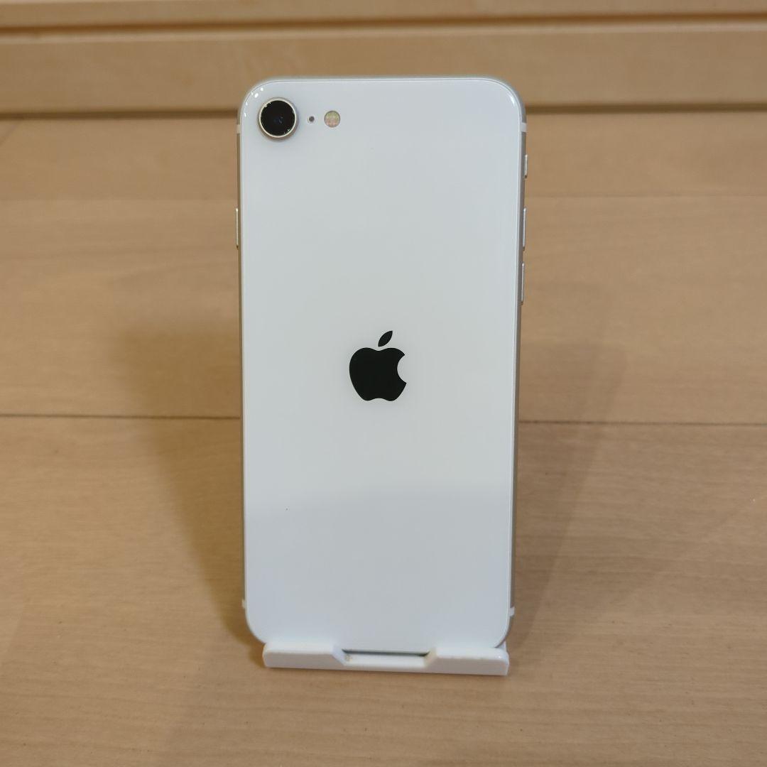 うさこ様用 iPhone SE 第2世代 (SE2) ホワイト 128GB