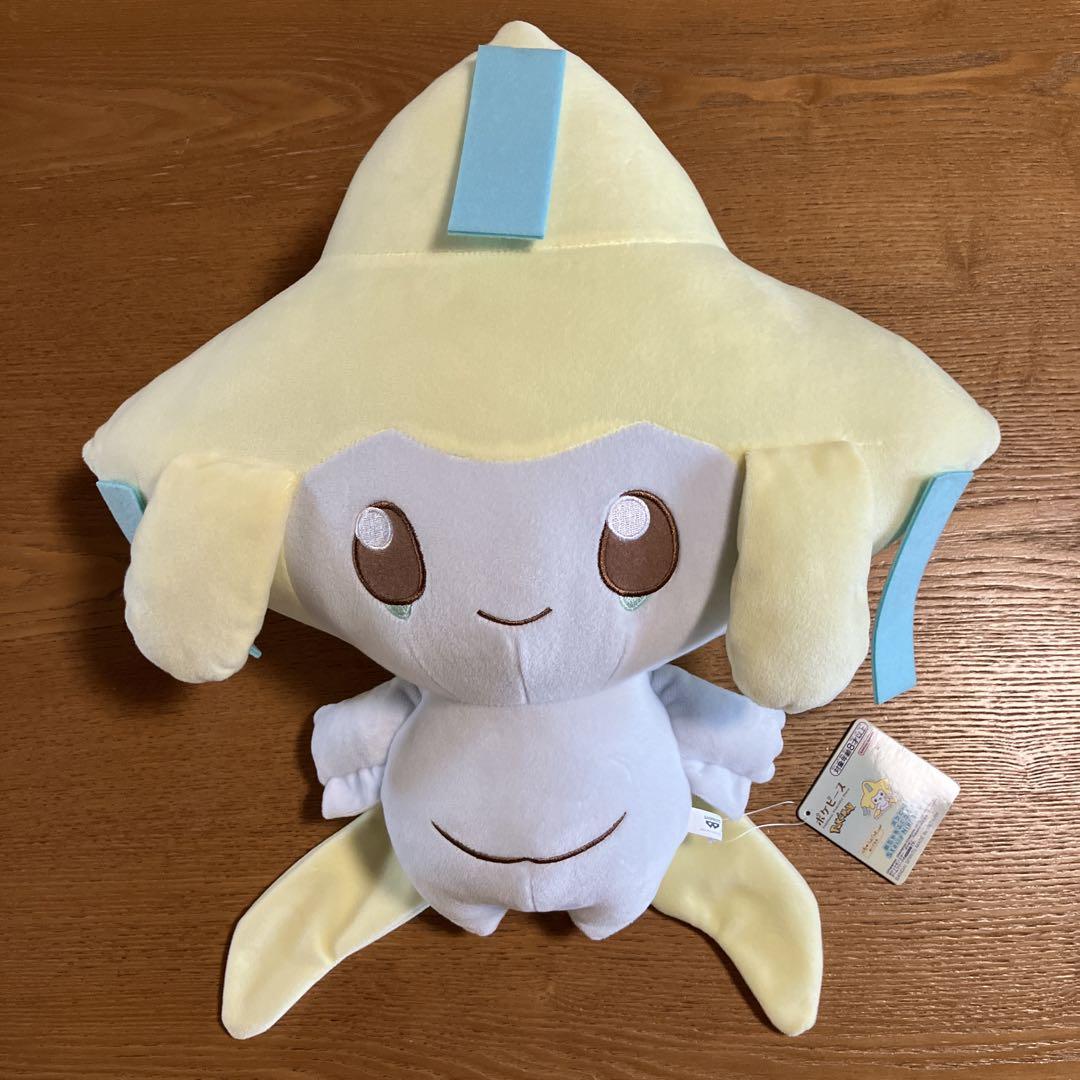 ❤3個セット❤ジラーチ　ポケピース めちゃもふぐっとぬいぐるみ ポケモン - ❤セット❤ジラーチ ポケピース めちゃもふぐっと