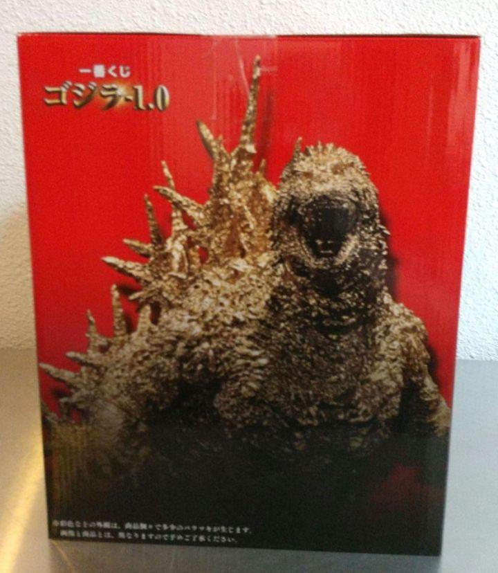 凱旋拡大上映記念 『ゴジラ-1.0』プレミアムポスター OKAYA GC