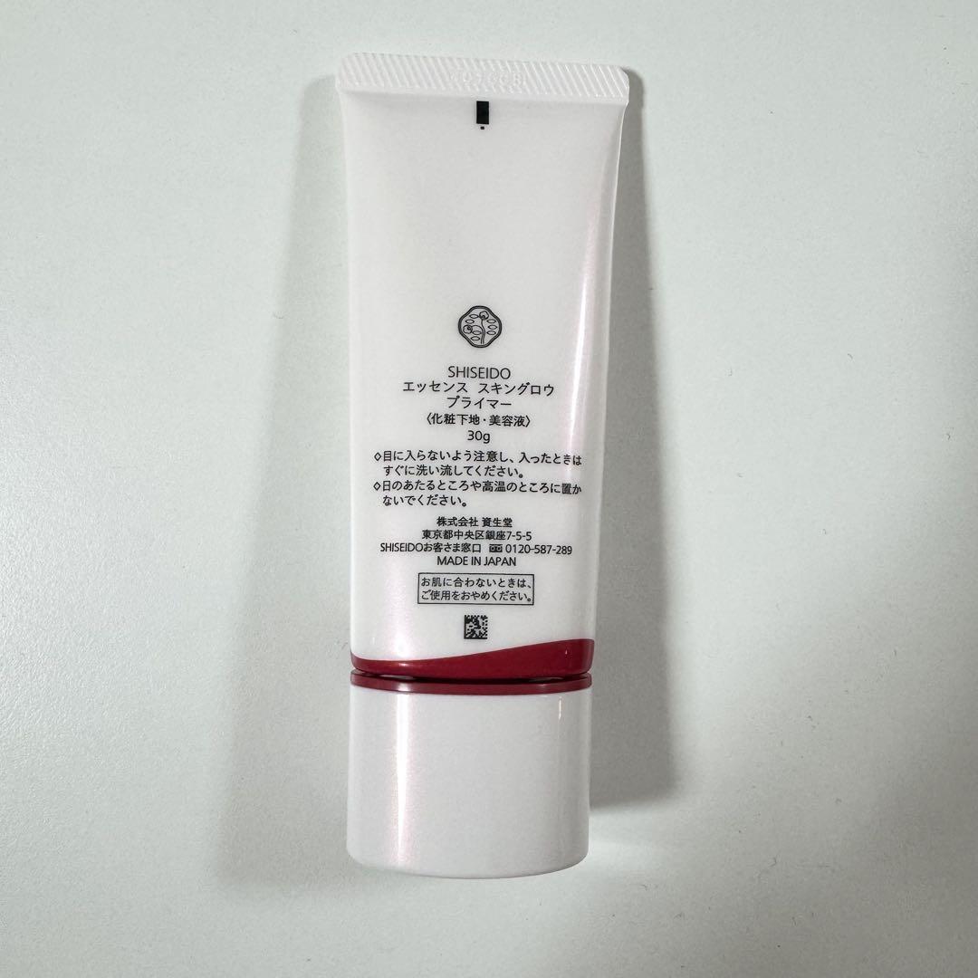 SHISEIDO エッセンススキングロウファンデーション240、プライマー