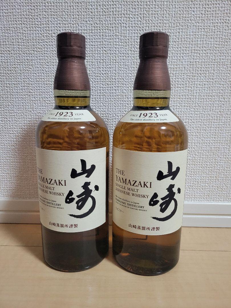 SUNTORY　山崎シングルモルト700ml