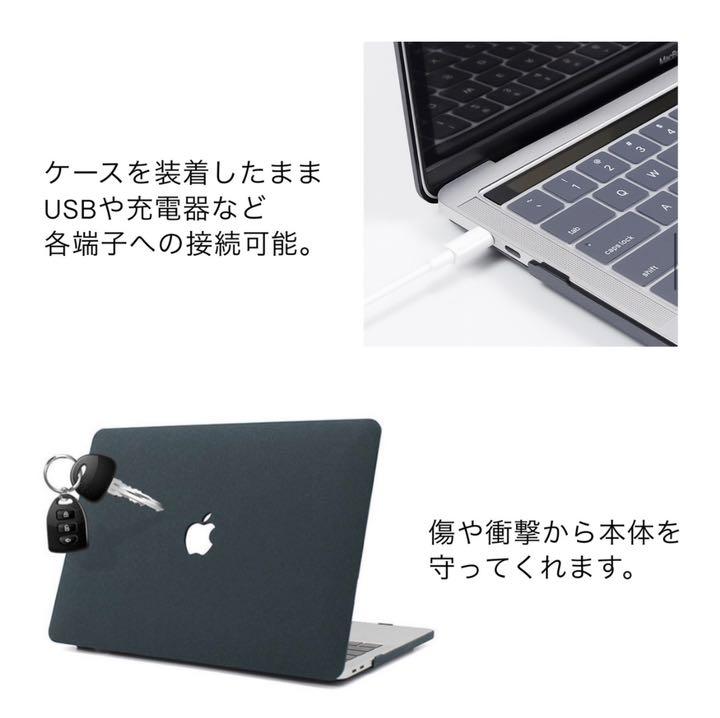 MacBook Pro パソコンケース マット加工 水色 13インチ 無地 - メルカリ MacBook Pro パソコンケース マット加工 水色 13インチ 無地 - メルカリ
