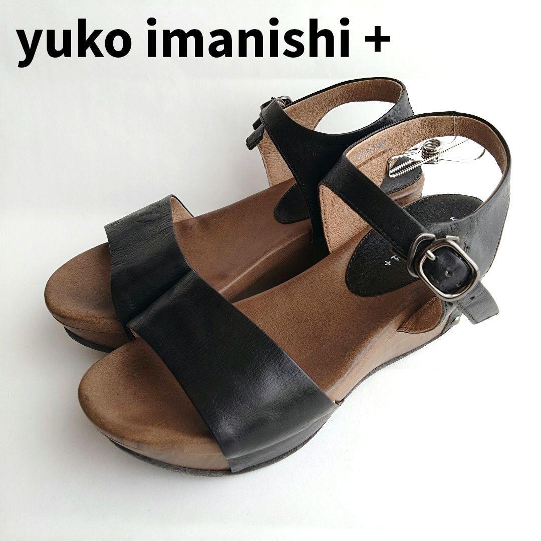 楽天市場】【30%OFF】yuko imanishi+ ユウコイマニシプラス