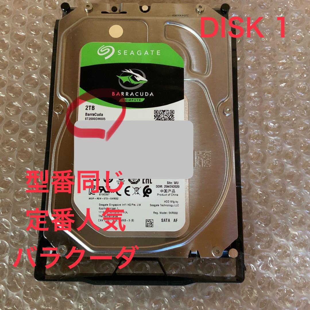 4TB