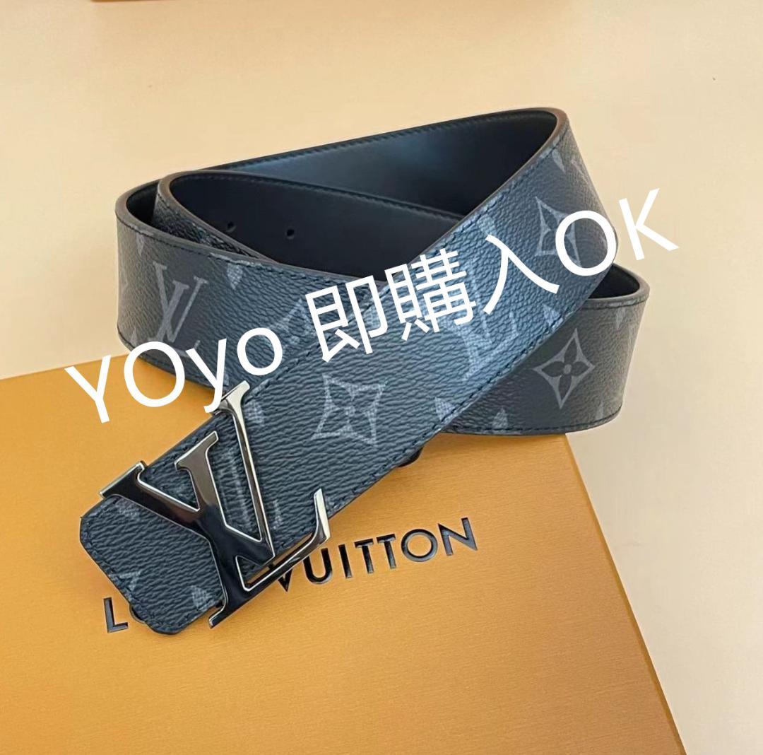 LOUIS VUITTONチェック柄ベルトシルバーロゴ ルイ ヴィトン ☆ ギフト◎バッグチェーン ロゴ LV シルバー