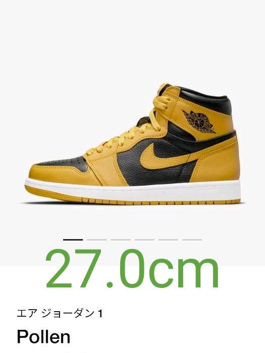 NIKE エア ジョーダン 1 レトロ HIGH OG Pollen 黄色黒 NIKE エア ジョーダン 1 レトロ HIGH OG Pollen 黄色黒