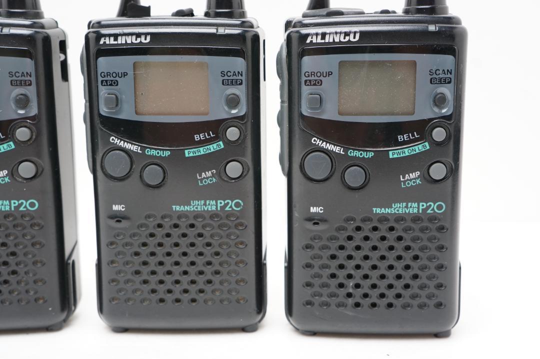 ALINCO アルインコ　トランシーバー　DJ-P20 小電力 4台セット