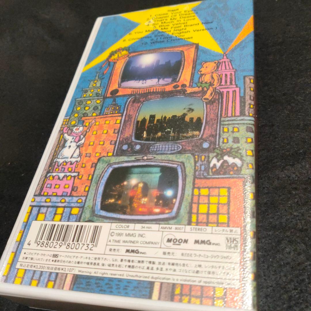 山下達郎 Christmas In New York【VHS】 - メルカリ