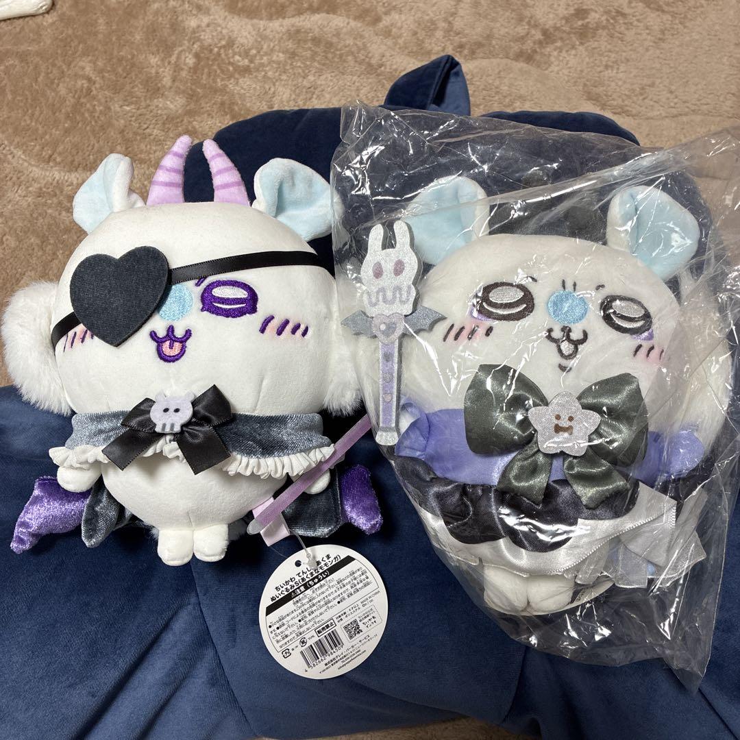ちいかわ　モモンガ　ぬいぐるみまとめ売り