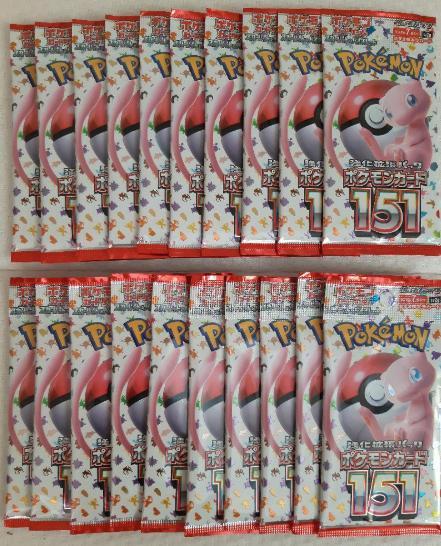 売れ筋商品お見逃しなく ポケモン151 トレーディングカード 20パックセット ミュウパック ポケモンカードゲーム
