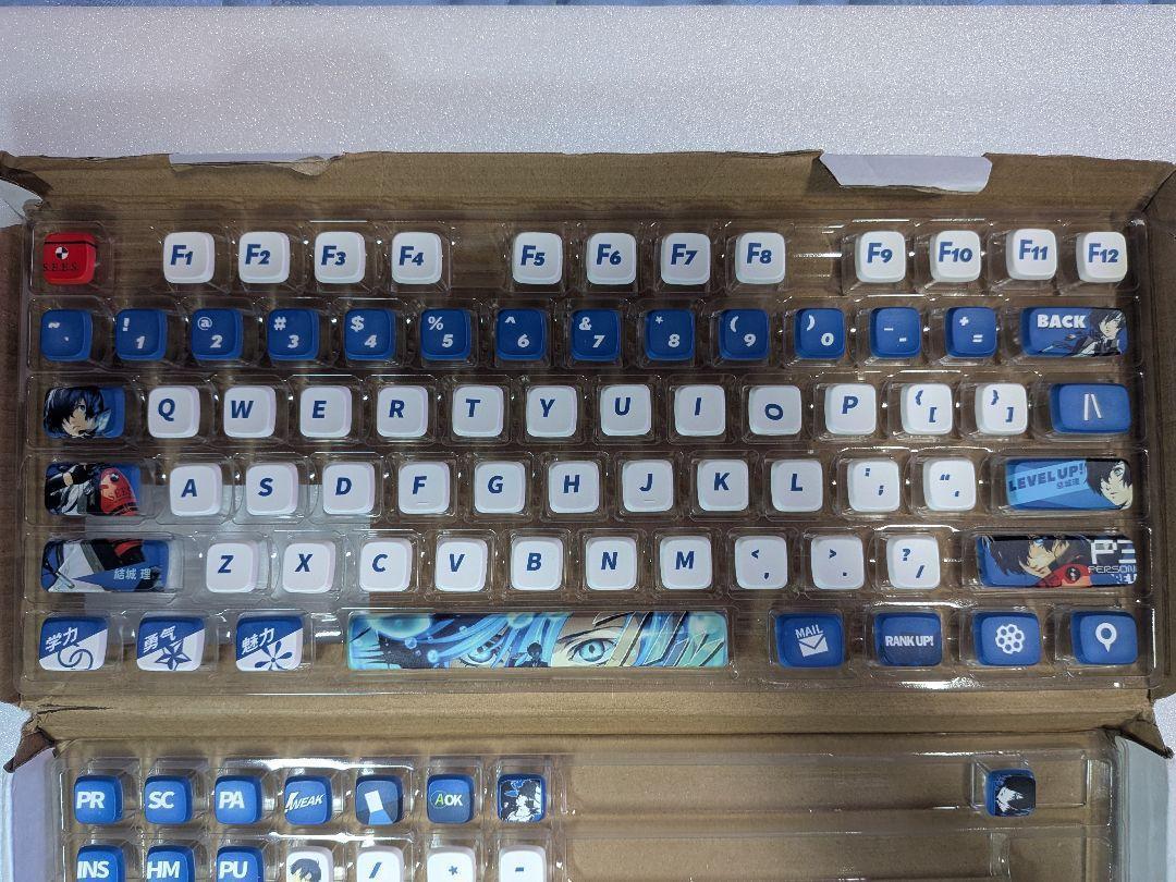 ペルソナ3リロード　キーキャップ Persona 3 Reload Keycap Set | HYTE