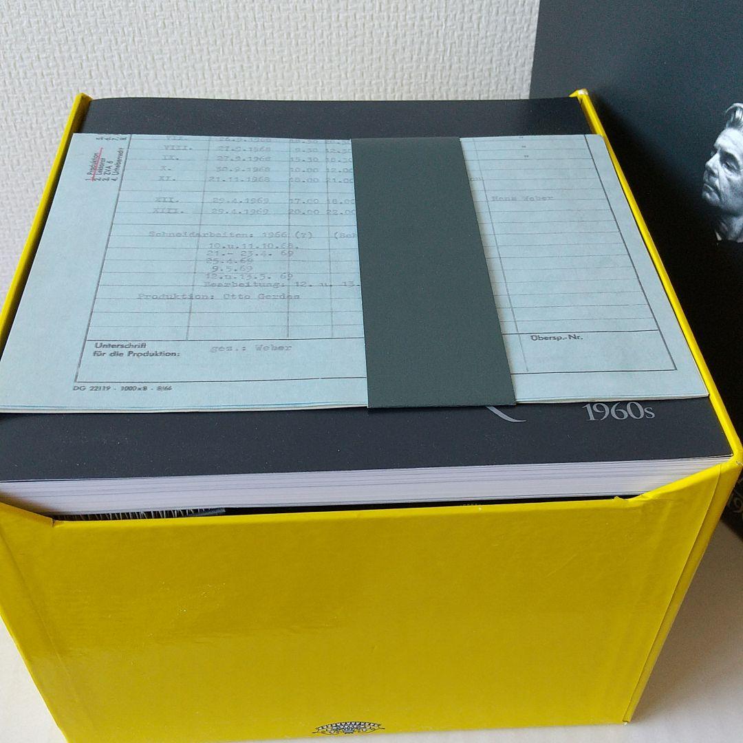 カラヤン1960s(82CD) お得なキャンペーンも カラヤン60(82CD+1bonusCD) クラシック