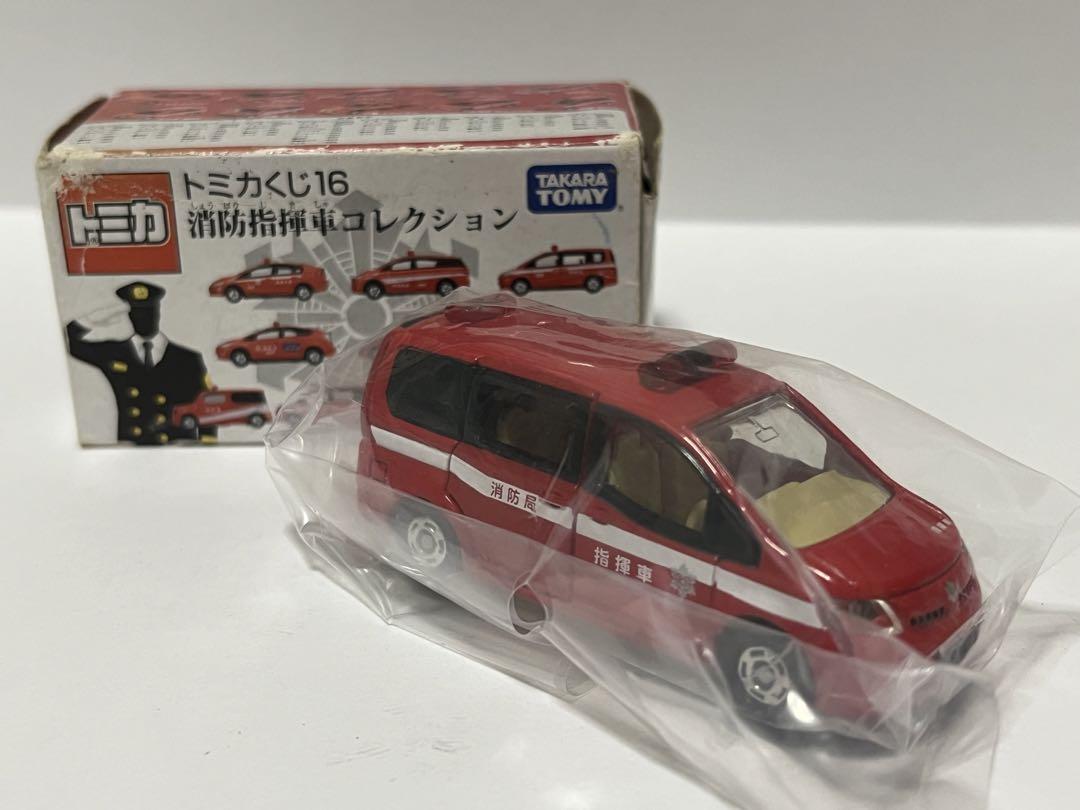 Amazon | トミカくじ 16 消防指揮車コレクション トヨタ