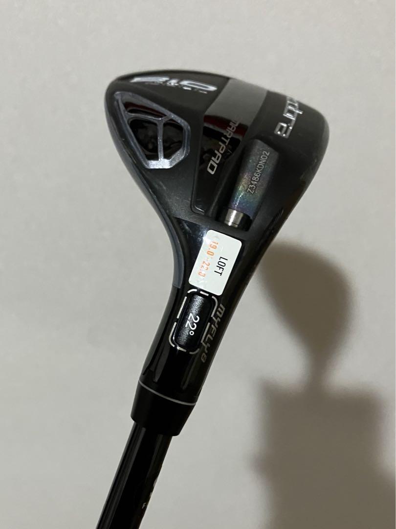 コブラ BIO CELL BLK 3H-4H ハイブリッド3-4