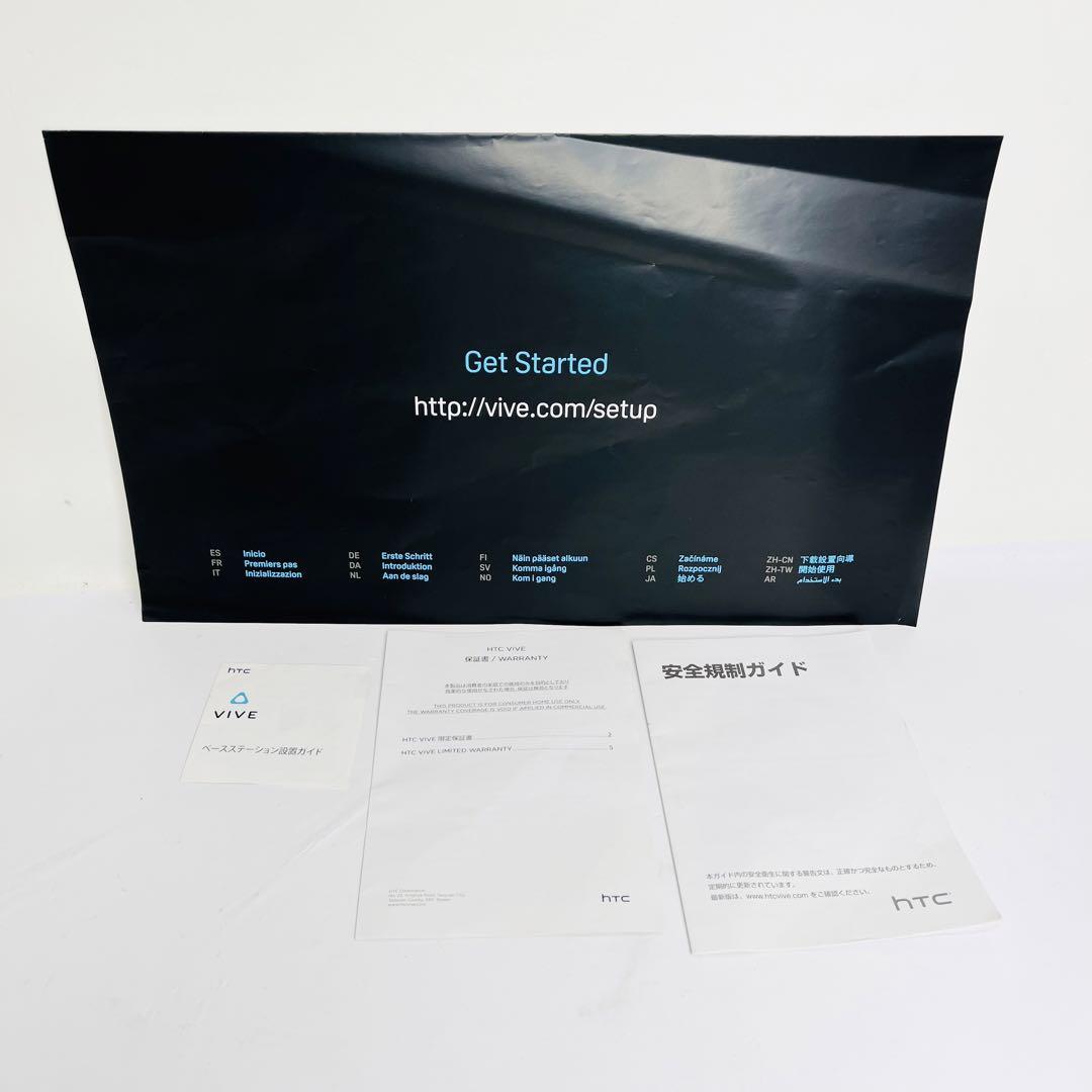 HTC VIVE Kit 99HAHZ049-00 VR セット