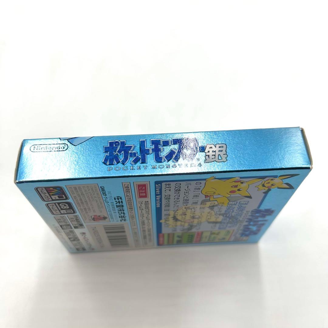 ルギア目立った傷や汚れなし