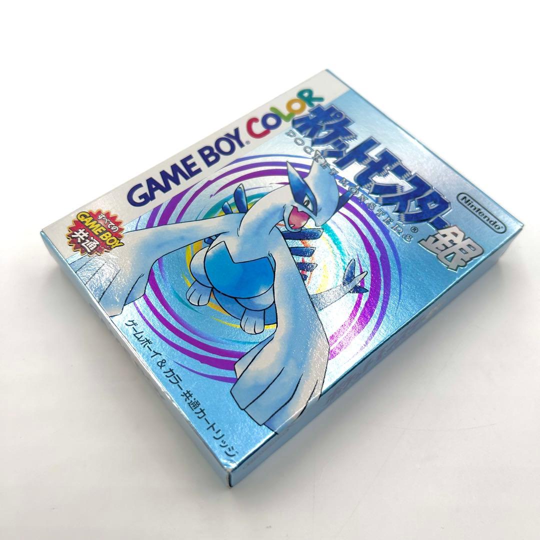 ゲームボーイ ルギア目立った傷や汚れなし