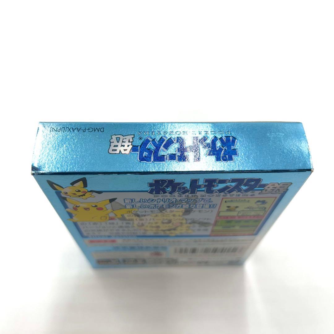 ポケモン