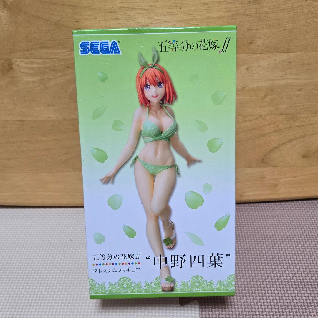 一番くじ 五等分の花嫁 最高の休日 テーマパーク フィギュア コンプリート