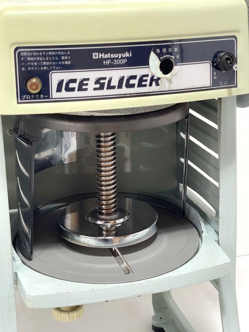 動作確認済み♪ 強力　レトロ　電動かき氷機　HF-300P 中部コーポレーション