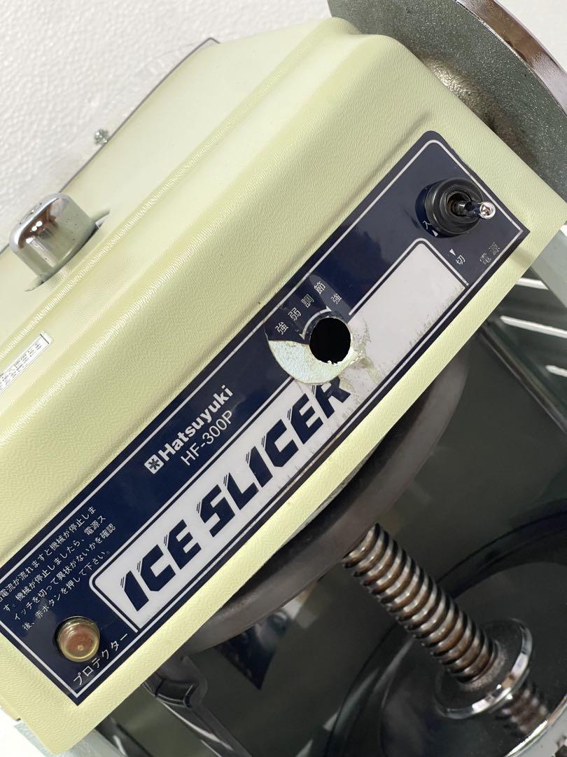 動作確認済み♪ 強力　レトロ　電動かき氷機　HF-300P 中部コーポレーション