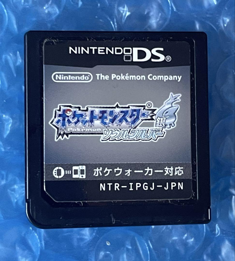 ポケモン シルバー デモ ソフト 超貴重！ ポケモン ゴールド シルバー デモソフト - メルカリ