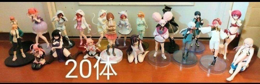 雑多プライズフィギュア20体セット